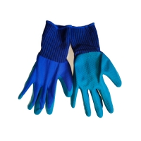 Перчатки нейлоновые со штампованным латексным покрытием ЛЮКС г.Пенза