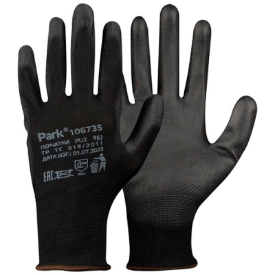 Перчатки рабочие с полиуретановым покрытием PU2, размер L арт.106735