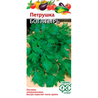Петрушка универсальная Богатырь 2,0 г "Гавриш"