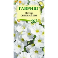 Петуния Снежный шар, крупноцв.* 0,1 г DH "Гавриш" Петуния Снежный шар, крупноцв.* 0,1 г DH "Гавриш"