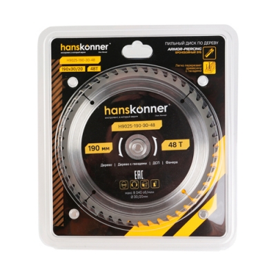 Пильный диск по дереву ArmorPiercing Hanskonner 190x30/20мм, 48 зубьев H9025-190-30-48