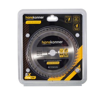 Пильный диск по дереву Hanskonner 160x20/16мм, 48 зубьев H9022-160-20/16-48