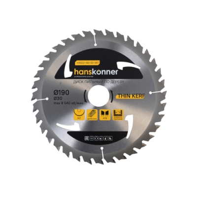 Пильный диск по дереву Hanskonner THIN KERF 190x30 мм, 36 зубьев H9022-190-30-36T