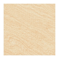Плитка напольная РАМИНА бежевая 412х412(1.7 кв.м) Плитка напольная РАМИНА бежевая 412х412(1.7 кв.м)
