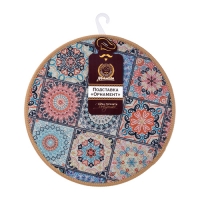 Подставка текстиль+резина "Орнамент", 20 см MARMITON /144/24 17227 Подставка текстиль+резина "Орнамент", 20 см MARMITON /144/24 17227