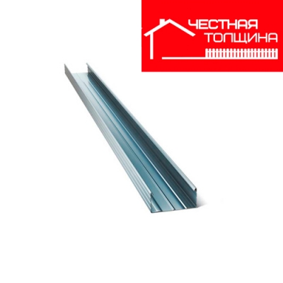 Профиль для гипсокартона Честная толщина оцинкованный ПП 60/27 (3м / 0,6мм) (18шт/уп,360п) г.Пенза Профиль для гипсокартона Честная толщина оцинкованный ПП 60/27 (3м / 0,6мм) (18шт/уп,360п) г.Пенза