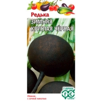 Редька Зимняя круглая чёрная 1,0 г "Гавриш"