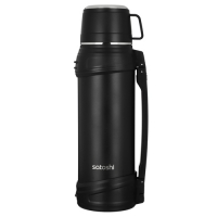 SATOSHI Акка Термос с широкой горловиной 2,00л, нержавеющая сталь 18/10 (841-014) SATOSHI Акка Термос с широкой горловиной 2,00л, нержавеющая сталь 18/10 (841-014)