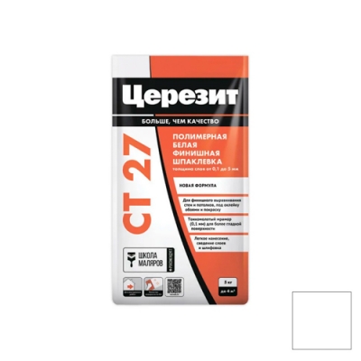 Шпаклевка ЦЕРЕЗИТ СТ 27/5 полимерная финишная 0,1-5 мм (5кг) 3052533