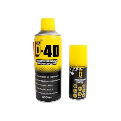 Средство универсальное смазочное BIG D-40 400 мл + силиконовая смазка 50 мл