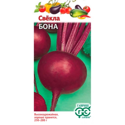 Свекла Бона 2,0 г "Гавриш"