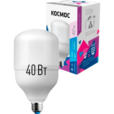 Светодиодная лампа КОСМОС HWLED 40W 220V E27 6500K переходник в комплекте на Е40 Светодиодная лампа КОСМОС HWLED 40W 220V E27 6500K переходник в комплекте на Е40