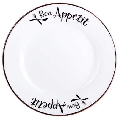 Тарелка десертная 20см 2, Bon Appetit YXD05