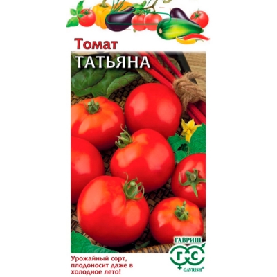 Томат Татьяна 0,05 г Н25 "Гавриш"