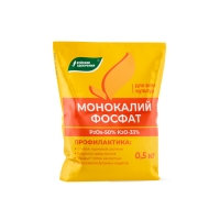 Удобрение Монокалийфосфат 500 г Буйские удобрения г.Кострома