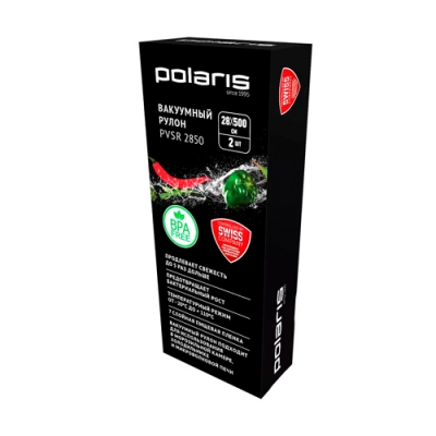 Вакуумные рулоны для вакууматора PVSR 2850 28 см х 5 м 2 шт Прозрачный POLARIS CN