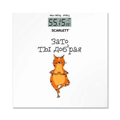 Весы напольные электронные Scarlett SC-BS33E110 стекло, 180кг (зато ты добрая)