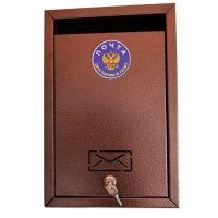 Ящик почтовый ТермМикс перфорация конверт с внутренним замком (медь),металл 0,6мм,В*Ш*Г 370*245*67мм
