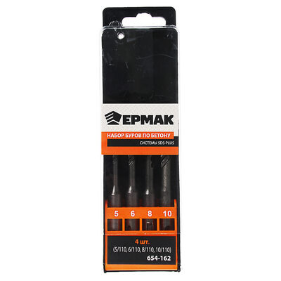 Набор буров по бетону системы SDS-plus, серия MASTER 4 шт (5/110, 6/110, 8/110, 10/110) ЕРМАК 654-162