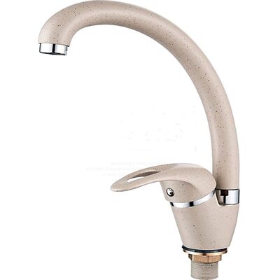 5902M Смеситель Кухня LEDEME (на гайке) МАКСИ шар d40 (бежевый)