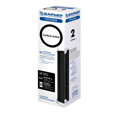 Фильтроэлемент сменный "Барьер ПРОФИ Карбон-блок"