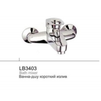 Смеситель Ванна Lemen D40 кор/нос латунь LB3403