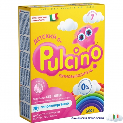 Пятновыводитель PULCINO 500 гр