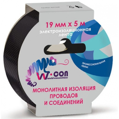 Изолента самослипающаяся 19мм*5м W-CON (EL1195W)