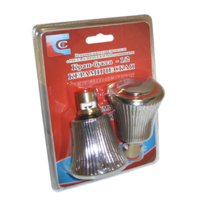 Ремкомплект СТК / SANTREK AQUA имп 1/2 м/к Металл Лира (31) Ремкомплект СТК / SANTREK AQUA имп 1/2 м/к Металл Лира (31)