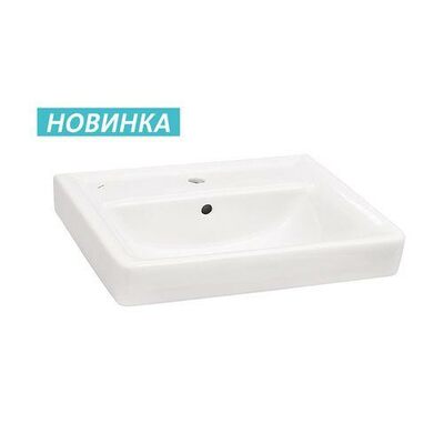 Умывальник "Тигода-60' с отв. г.Чебоксары