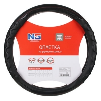 Оплетка руля, экокожа, со вставками "карбон", с эргоном. захват, черн, разм. (М) NEW GALAXY 708-417