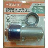 BG14560 Насадка на дрель для заточки свёрл, STURM BG14560 Насадка на дрель для заточки свёрл, STURM