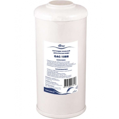 Картридж из гранул. актив. угля BigBlue 10 GAC-10 BB, 10 МКМ Картридж из гранул. актив. угля BigBlue 10 GAC-10 BB, 10 МКМ