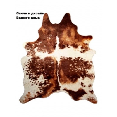 Коврик DECORATIVE ANIMAL PELT 140*180