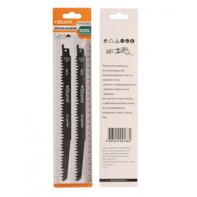 9019-03-S1531L Полотно для сабельной пилы по дереву 2шт 240/5мм (грубая древесина), Sturm!