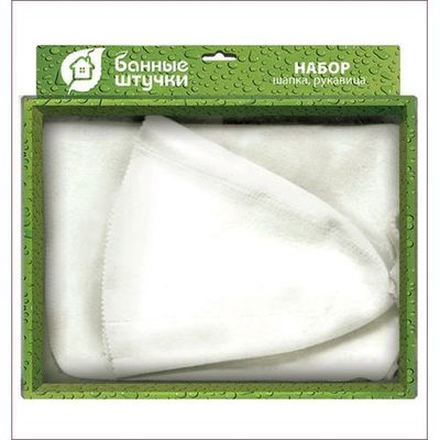 Набор 2-х предм.(шапка Классик, коврик белый) "Hot Pot" белый "Банные штучки" (41103)