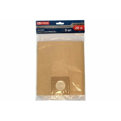 ПСС-7420-883Б Бумажные мешки д/пылесоса 20л ПСС-7420 СОЮЗ, 3шт/уп ПСС-7420-883Б Бумажные мешки д/пылесоса 20л ПСС-7420 СОЮЗ, 3шт/уп