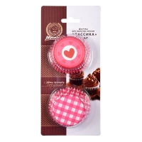 Форма для выпечки кексов "Классика" БУМАЖНЫЕ d50мм,h30мм 50шт. MARMITON (11346) Форма для выпечки кексов "Классика" БУМАЖНЫЕ d50мм,h30мм 50шт. MARMITON (11346)