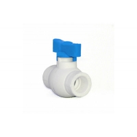 Кран шар. 20 РУЧКА БАБОЧКА СИНЯЯ PP-R Rosturplast (10)