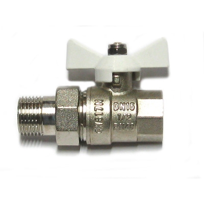 Кран вода VALTEC 1/2" г/ш баб американка (бел. руч) ПОД РАДИАТОР (VT.227) Кран вода VALTEC 1/2" г/ш баб американка (бел. руч) ПОД РАДИАТОР (VT.227)