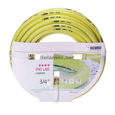 Шланг Belamos REHAU Пролайн ГРЮН 3/4"х 25м. ПРОМО ЦЕНА !!!!