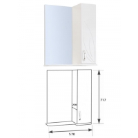 Зеркало-шкаф "Весна 60" правый (белый) 570*717*230 Зеркало-шкаф "Весна 60" правый (белый) 570*717*230