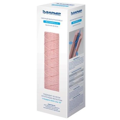 Фильтроэлемент сменный "Барьер ПРОФИ ФерроНить" (вместо Ферростопа) Фильтроэлемент сменный "Барьер ПРОФИ ФерроНить" (вместо Ферростопа)