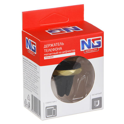 Держатель телефона магнитный на дефлектор, пластик NEW GALAXY 733-024 Держатель телефона магнитный на дефлектор, пластик NEW GALAXY 733-024