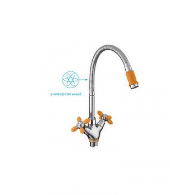 43127-9 Смеситель Кухня FRUD 1/2 м/к гибкий излив (желтый) на гайке
