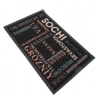 Коврик придверный влаговпитывающий SHAHINTEX DIGITAL PRINT 50х80 "Города" (03)