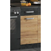 Стол разделочный МУВИ/ЦЕМЕНТ, 1 ящик Н400-1Я (810х400х450) Столешница Дуб Обожённый(1 место)