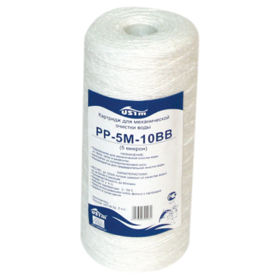 Картридж из полипропиленового шнура (PPW) BigBlue 10 PP-5 MКМ