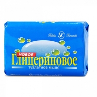 Мыло туалетное"ГЛИЦЕРИНОВОЕ"90г