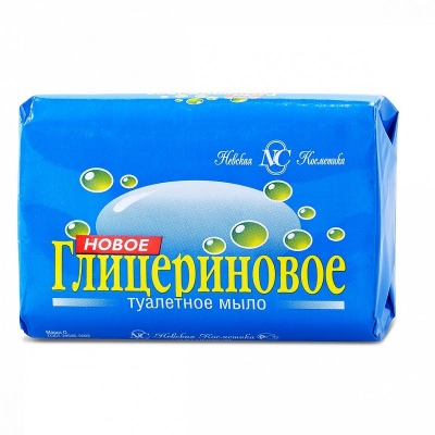 Мыло туалетное"ГЛИЦЕРИНОВОЕ"90г